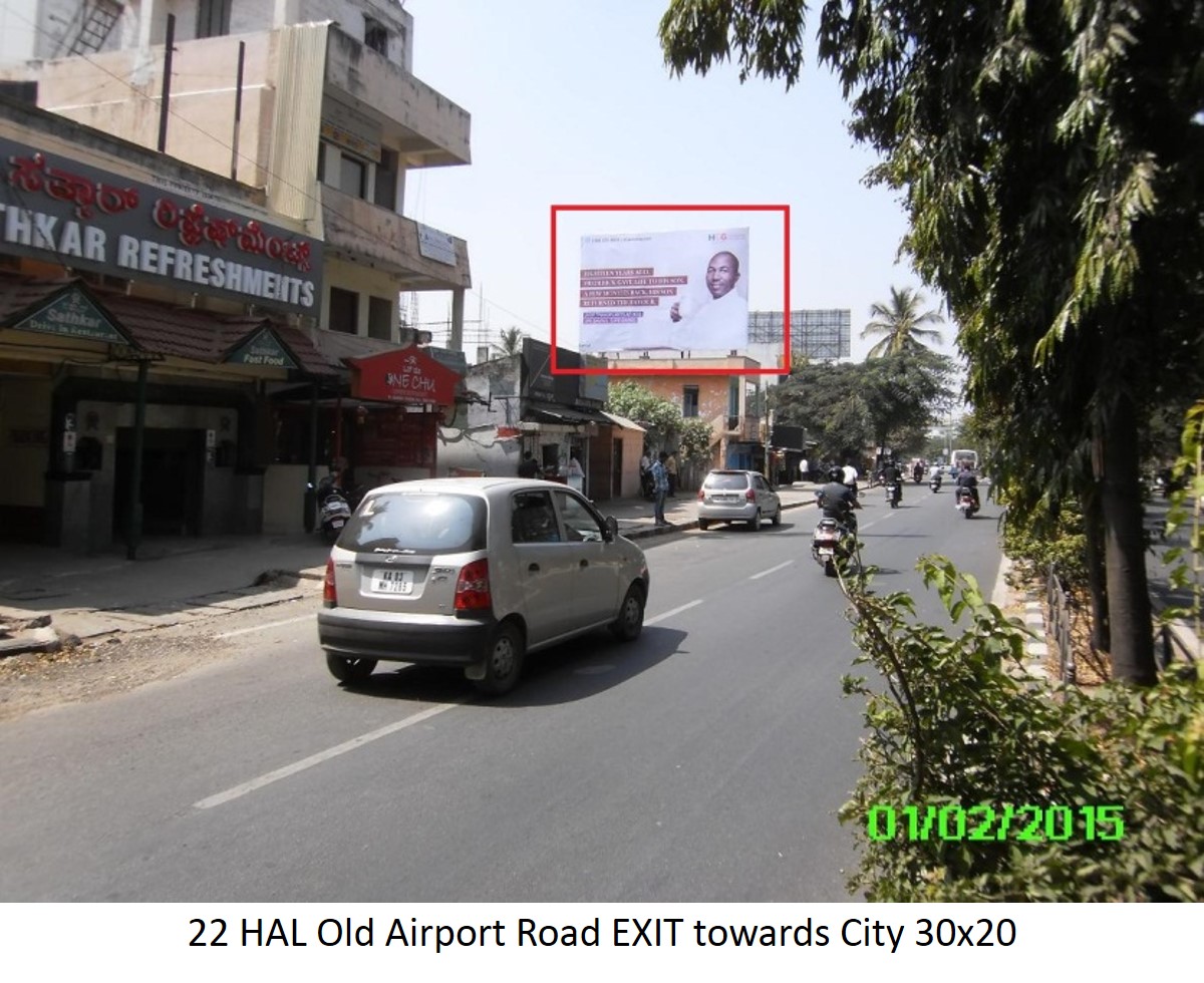 HAL Old Airport Road EXIT Towards City, Bengaluru                 