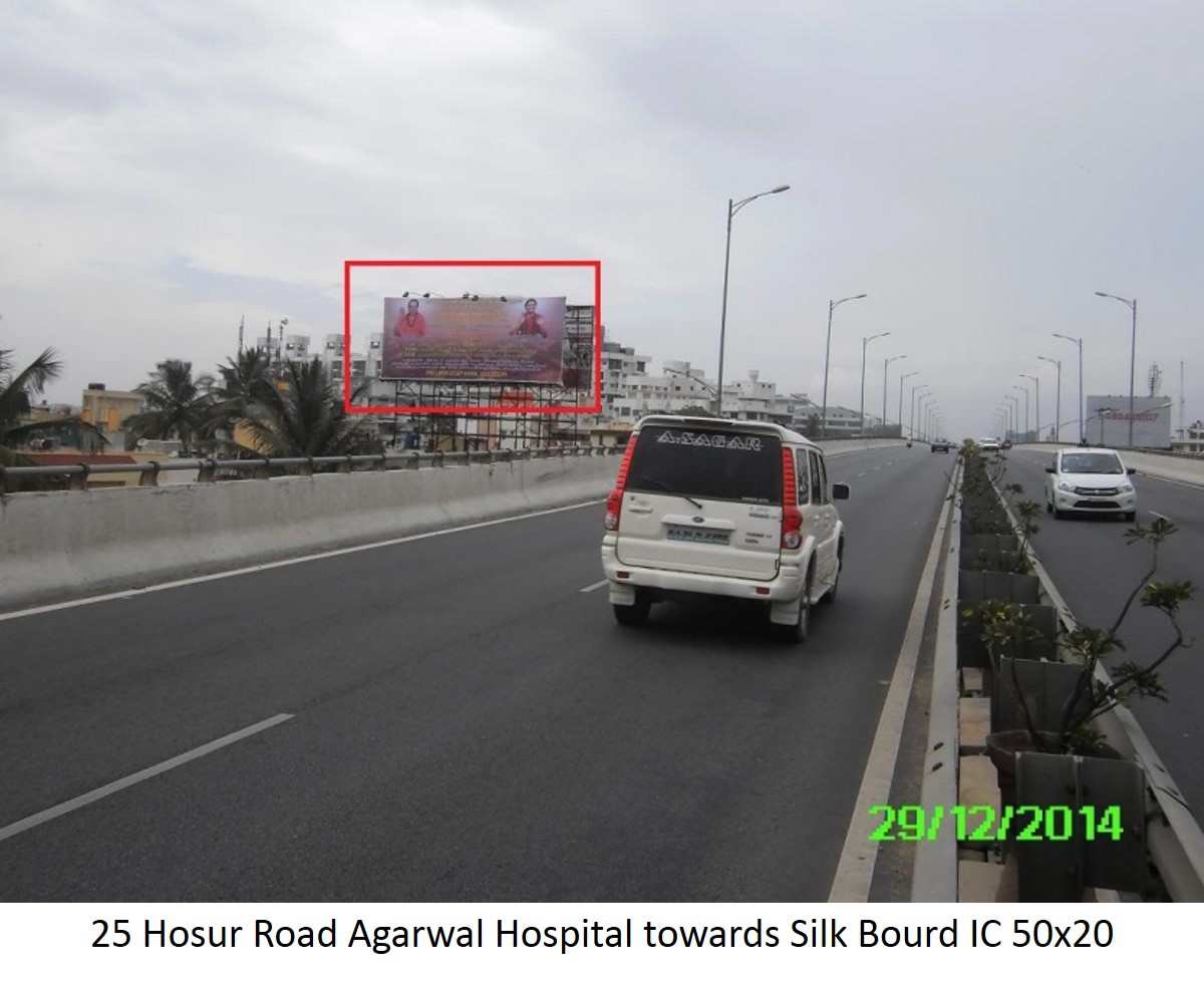 Hosur Road Agarwal Hospital, Bengaluru                    