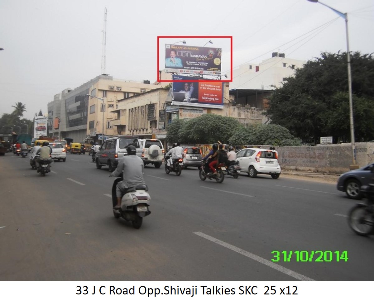 J C Road Opp.Shivaji Talkies SKC, Bengaluru                            