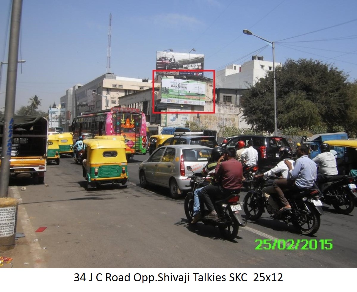 J C Road Opp.Shivaji Talkies SKC, Bengaluru                             