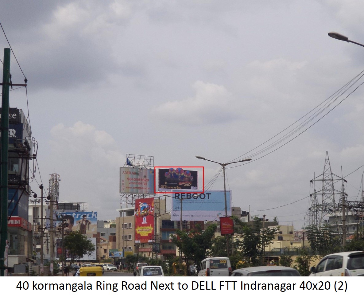 kormangala Ring Road Next to DELL, Bengaluru                              