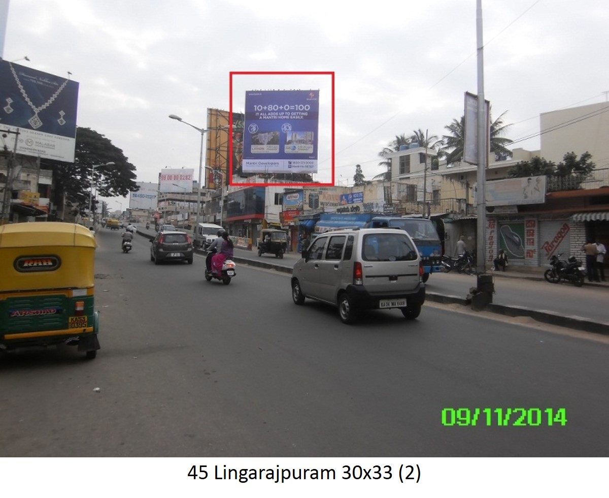 Lingarajpuram, Bengaluru                                 