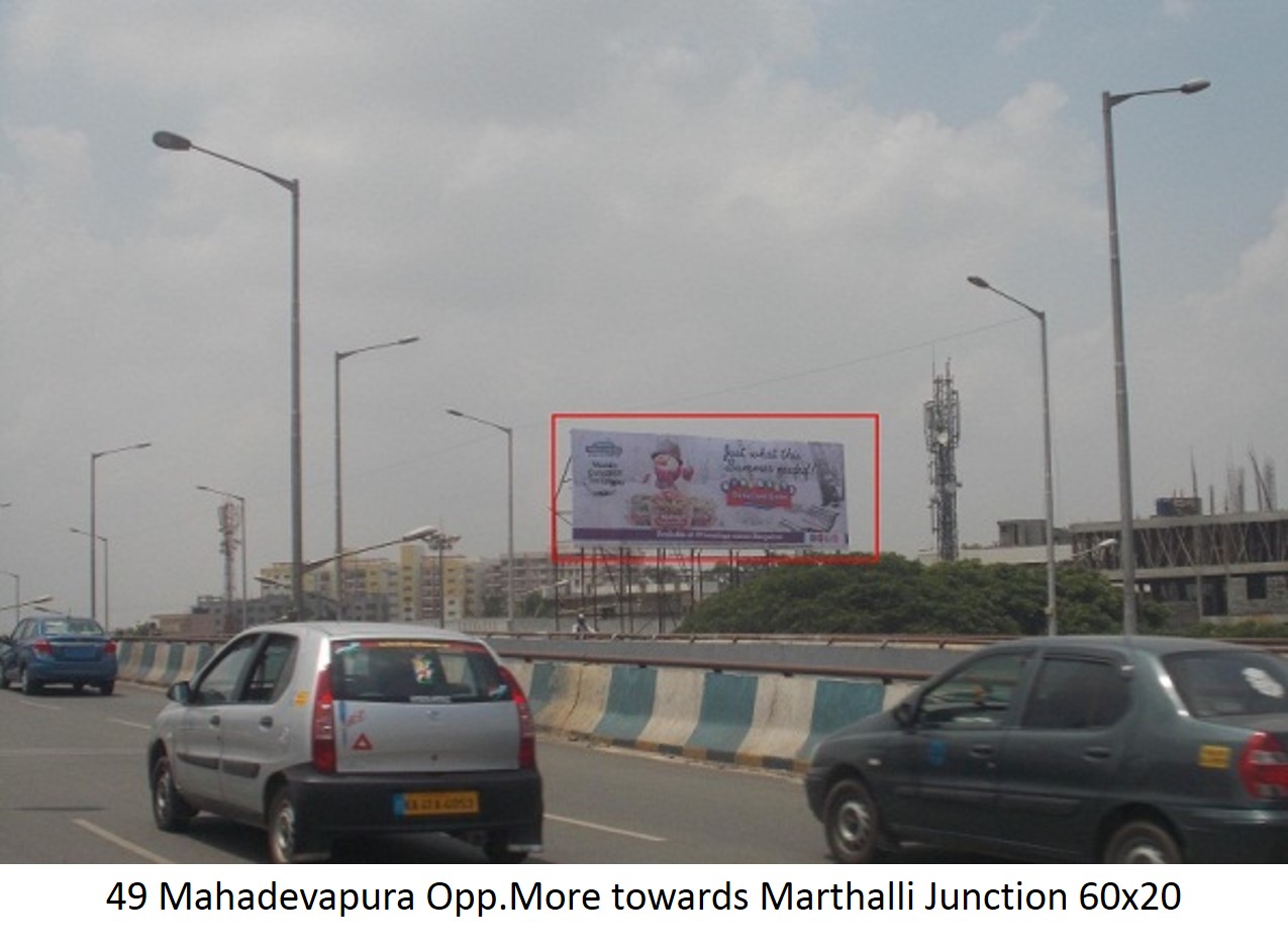 Mahadevapura Opp.More Towards Marthalli Junction, Bengaluru                                     