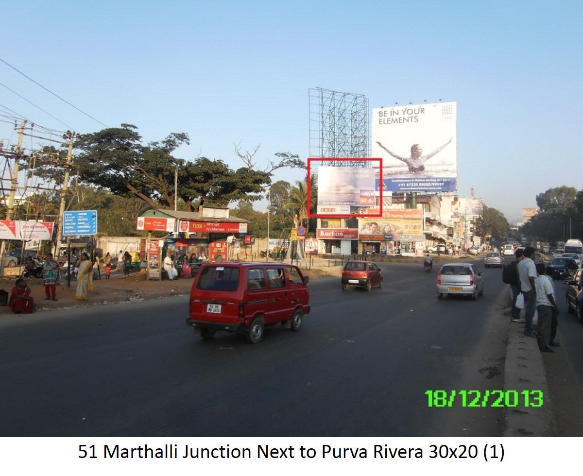 Marthalli Junction Next to Purva Rivera, Bengaluru                                      