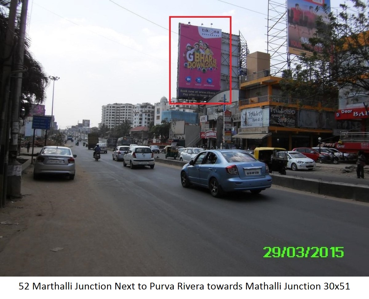 Marthalli Junction Next to Purva Rivera, Bengaluru                                       