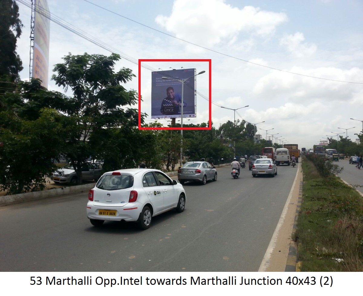 Marthalli Opp.Intel towards Marthalli Junction, Bengaluru                                        