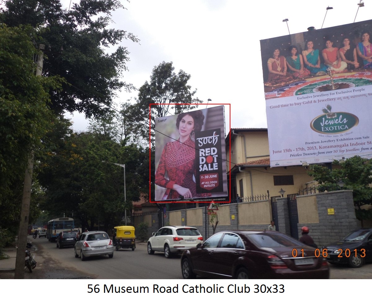 Museum Road Catholic Club, Bengaluru                                          