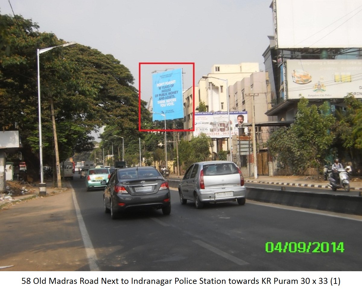 Old Madras Road Next to Indranagar Police Station Towards KR Puram, Bengaluru                                            
