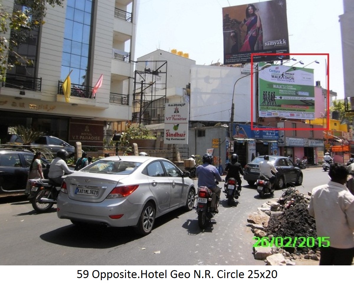 Opposite Hotel Geo N.R. Circle, Bengaluru                                             