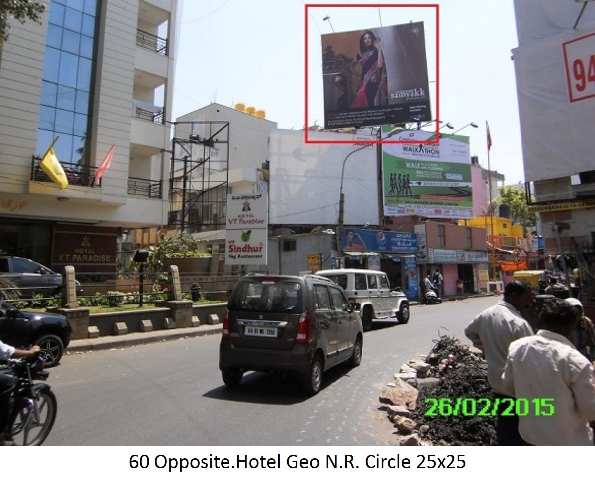 Opposite Hotel Geo N.R. Circle, Bengaluru                                              