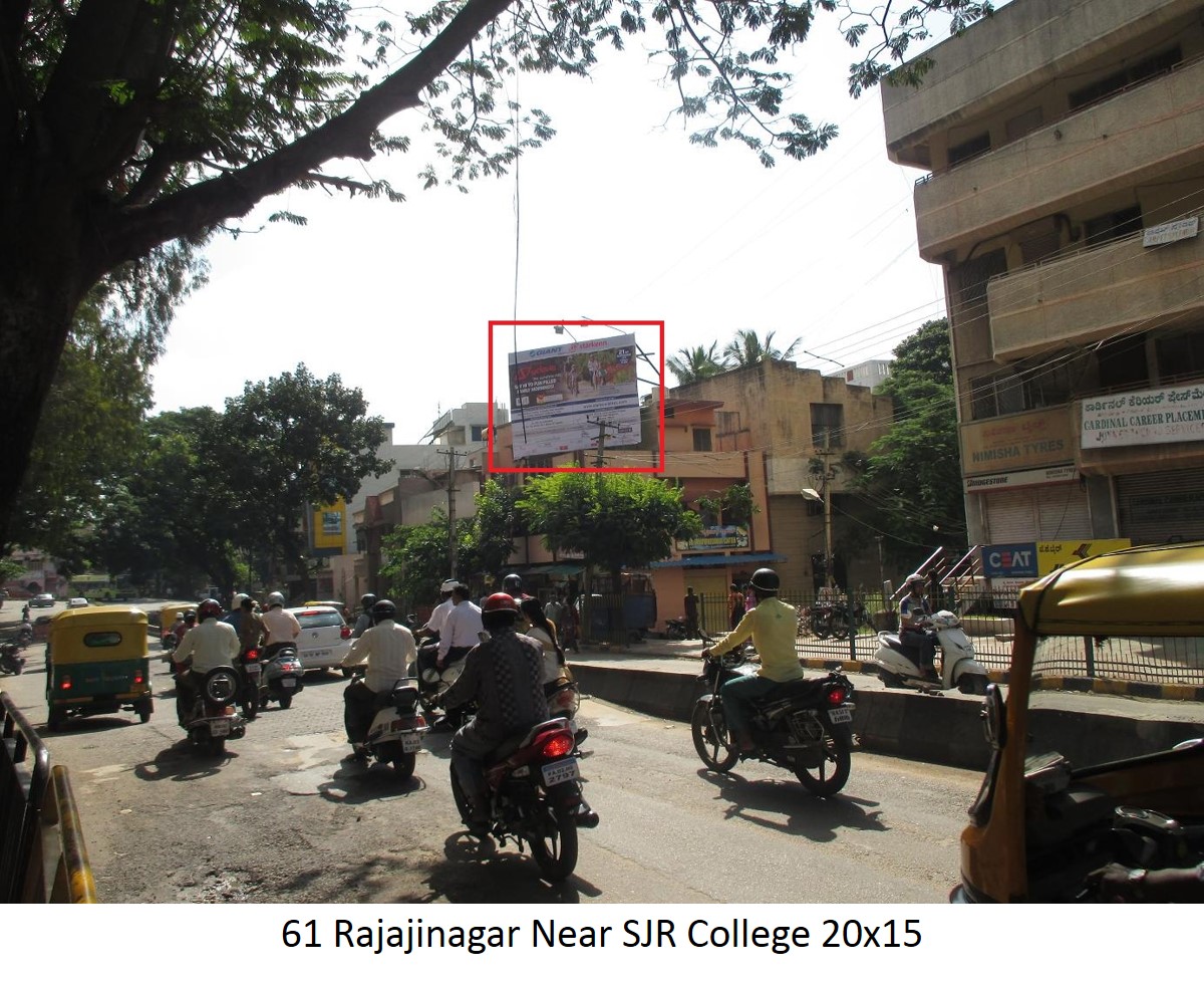 Rajajinagar Near SJR College, Bengaluru                                               