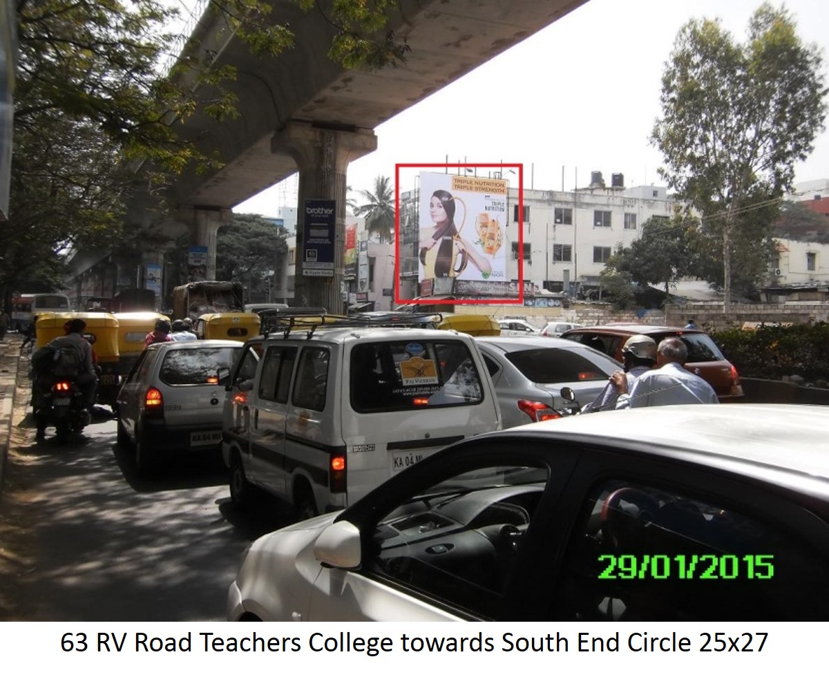 RV Road Teachers College Towards South End Circle, Bengaluru                                                 