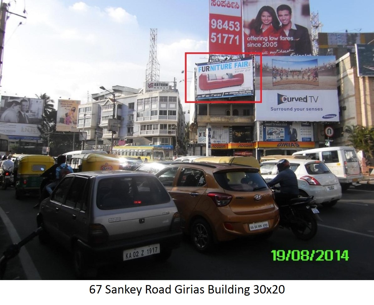 Sankey Road Girias Building, Bengaluru                                                     