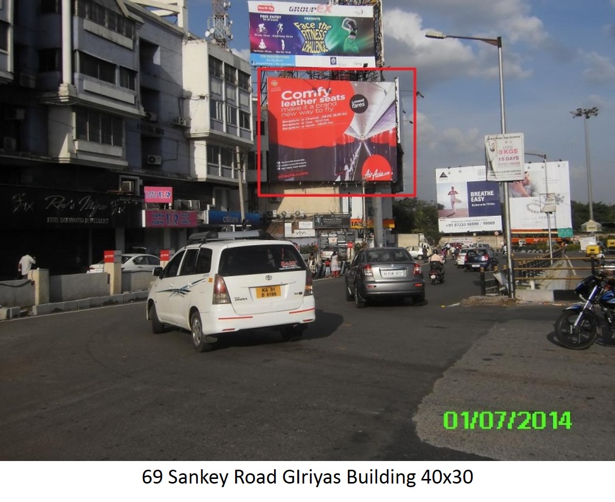 Sankey Road Girias Building, Bengaluru                                                       