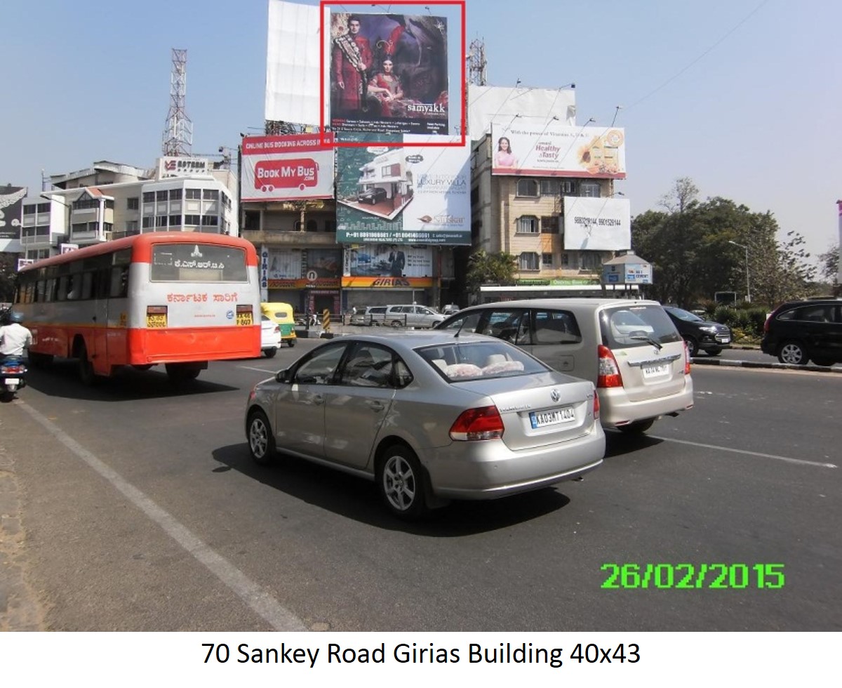 Sankey Road Girias Building, Bengaluru                                                        