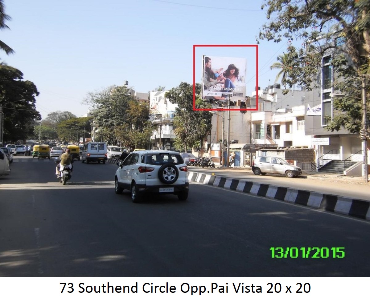 Southend Circle Opp.Pai Vista, Bengaluru                                                           