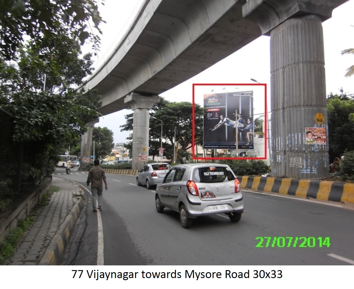 Vijaynagar towards Mysore Road, Bengaluru                                                               