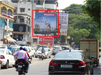 Anand Mahal Road , Opp Shree Ram petrol Pump