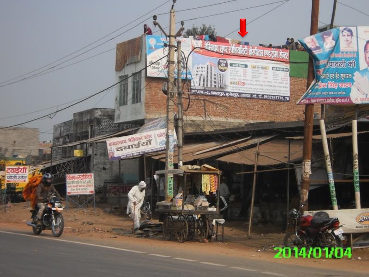 Main Xing, Khandauli, Agra  