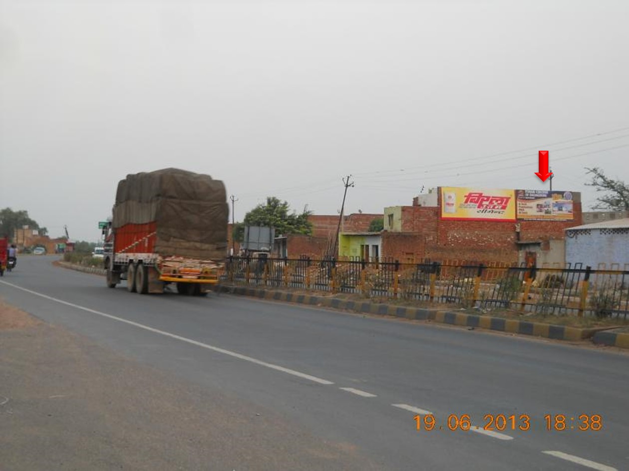 Kirawali, Agra   