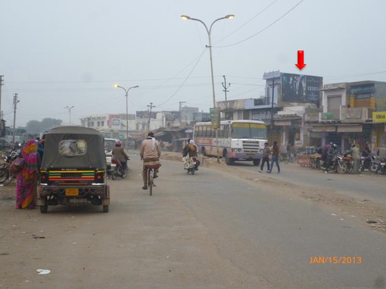 Near Bus Stand, Bharatpur,  Agra         