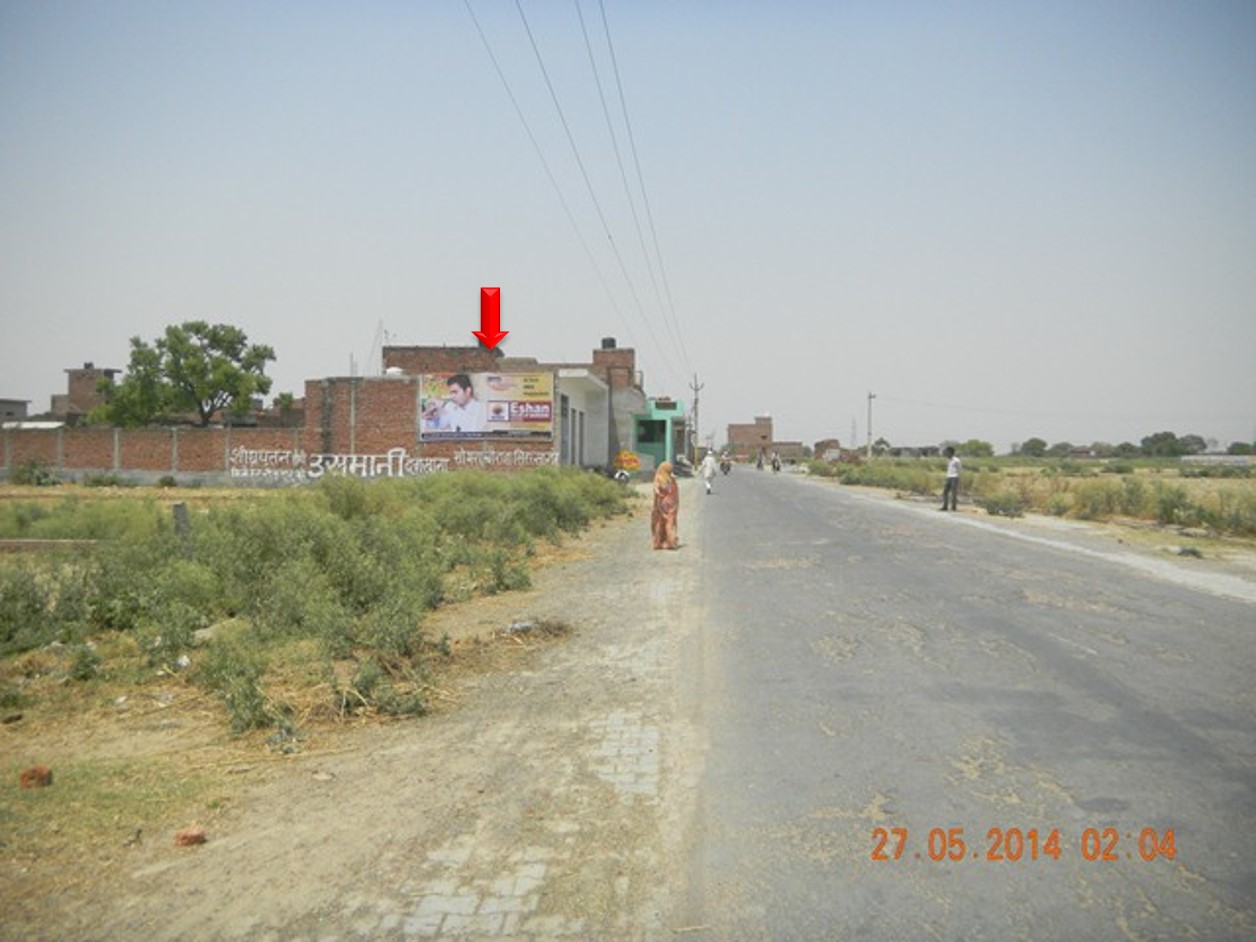 Exit Point, Sirsaganj, Agra                  