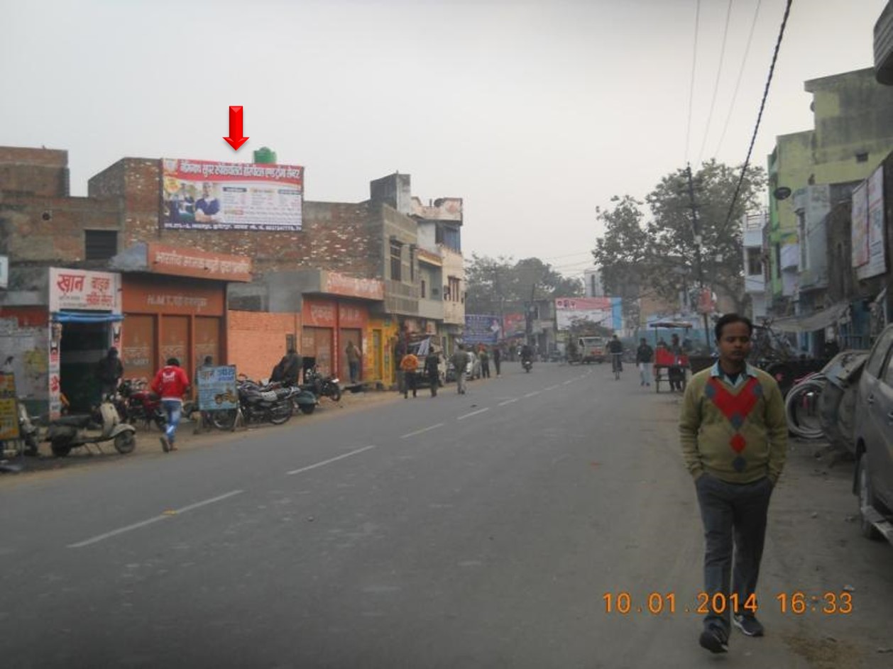 Bareilly Road, Kasganj, Agra                    