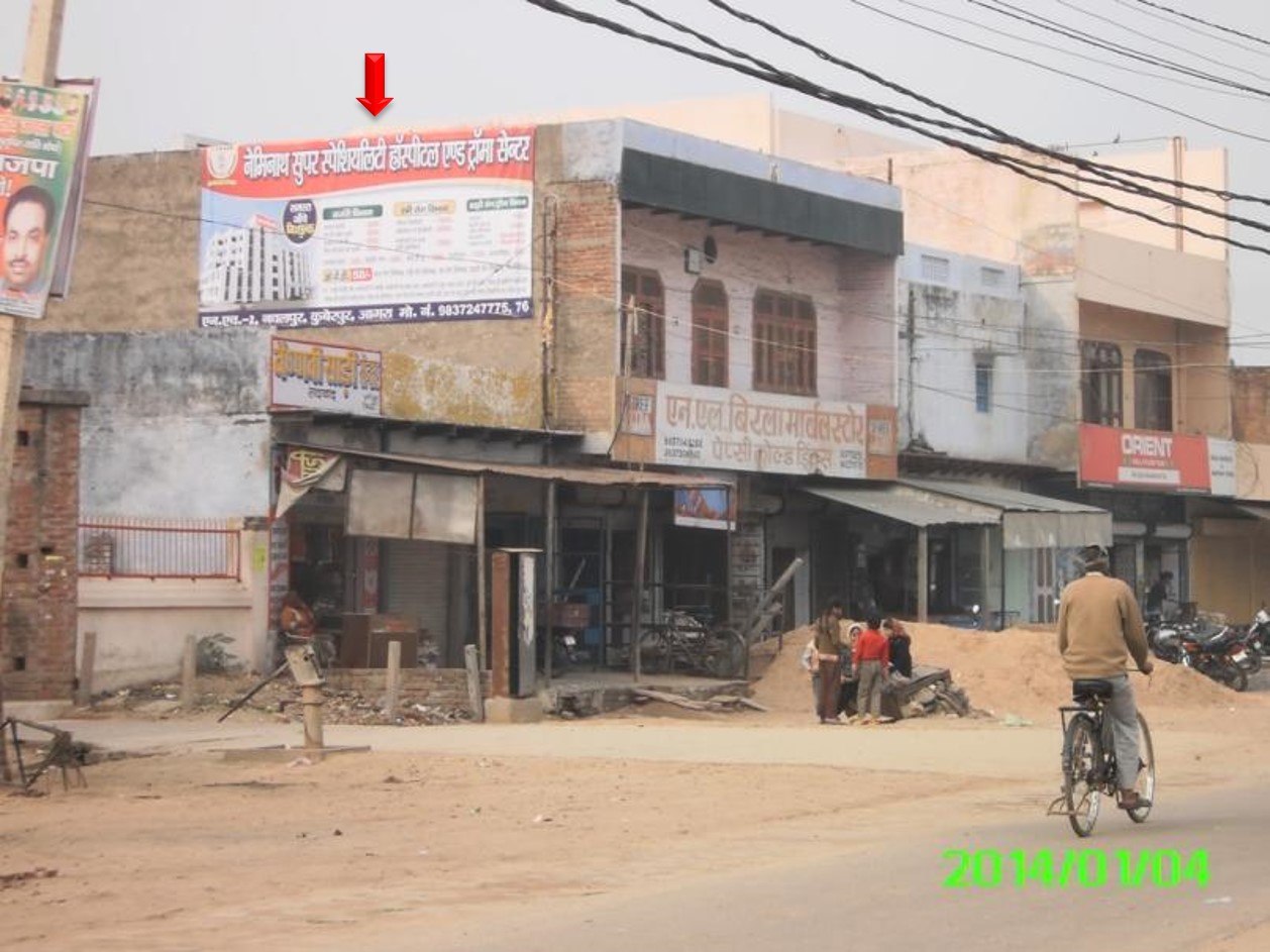 Near Bus Stand, Sadabad, Agra                               
