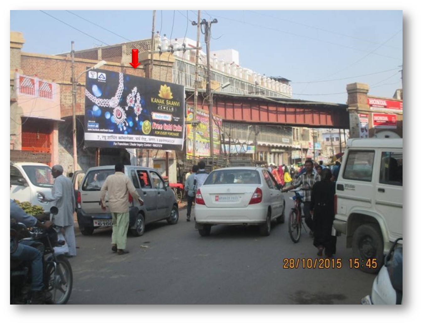 Belanganj, Market, Agra                                   
