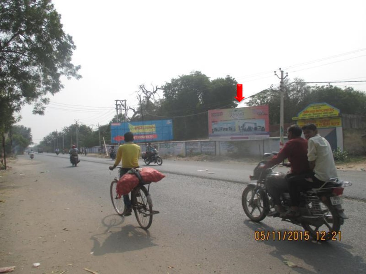 Barauli Aheer, Agra                                                                        