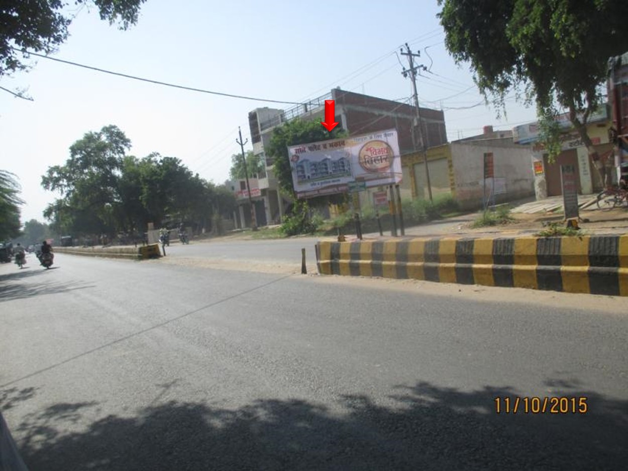 Barauli Aheer, Shamshabad Road, Agra                                                                         