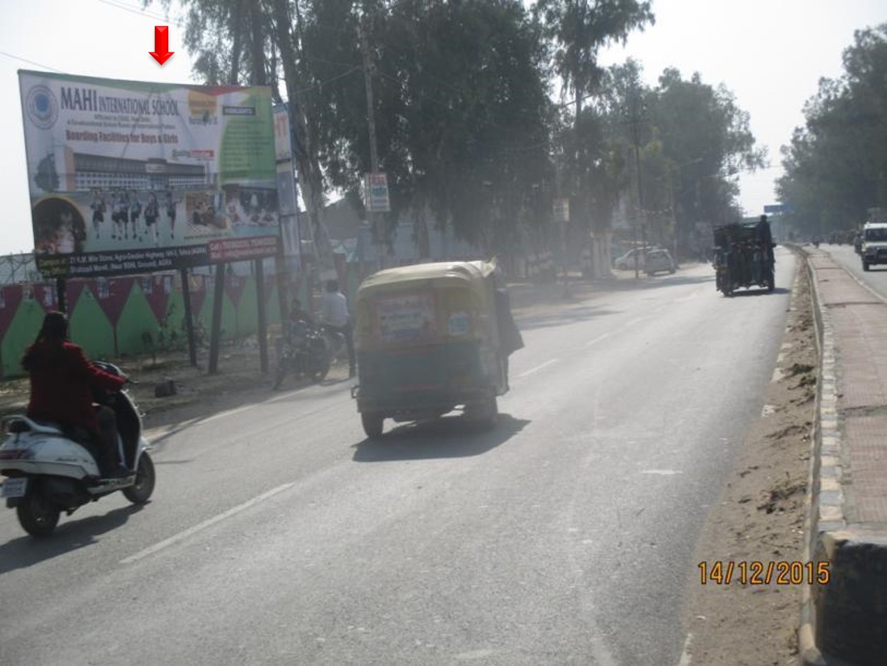 Near Nainara Jaat Sewla, Agra                                                                  