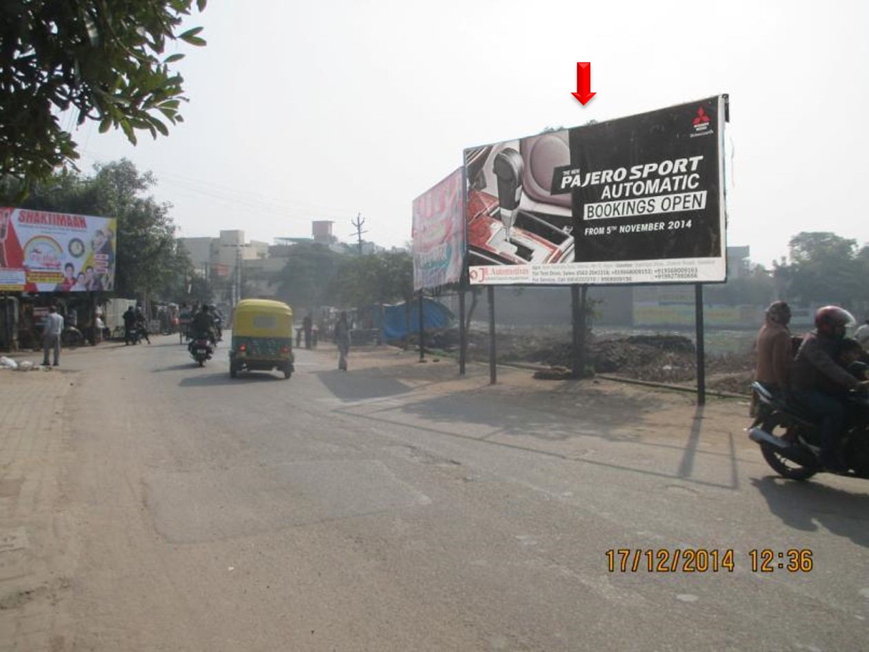 Madhu Nagar , Devri Road, Agra                                                                      