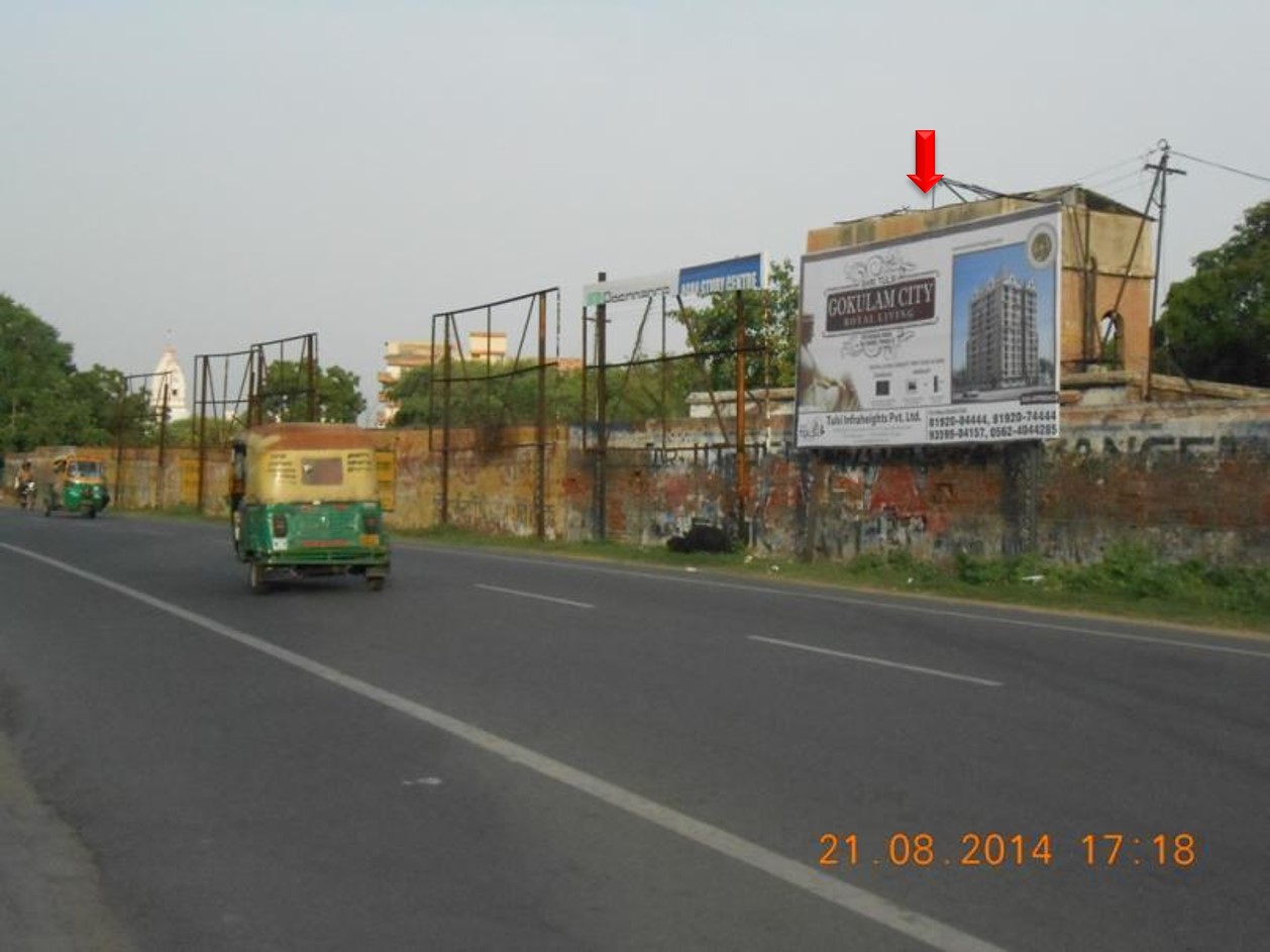 Police Line, Agra                                                                             