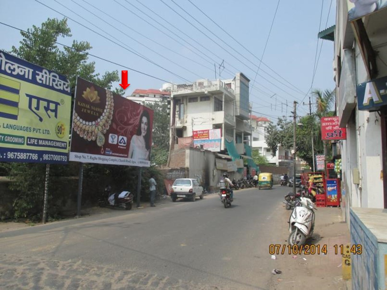 Church Road, Near SBI ATM 4, Agra                                                   