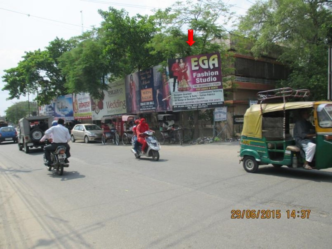 Church Road, Near SBI ATM 4, Agra                                                    