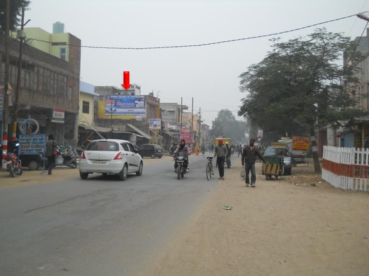 Station Road, Mainpuri   