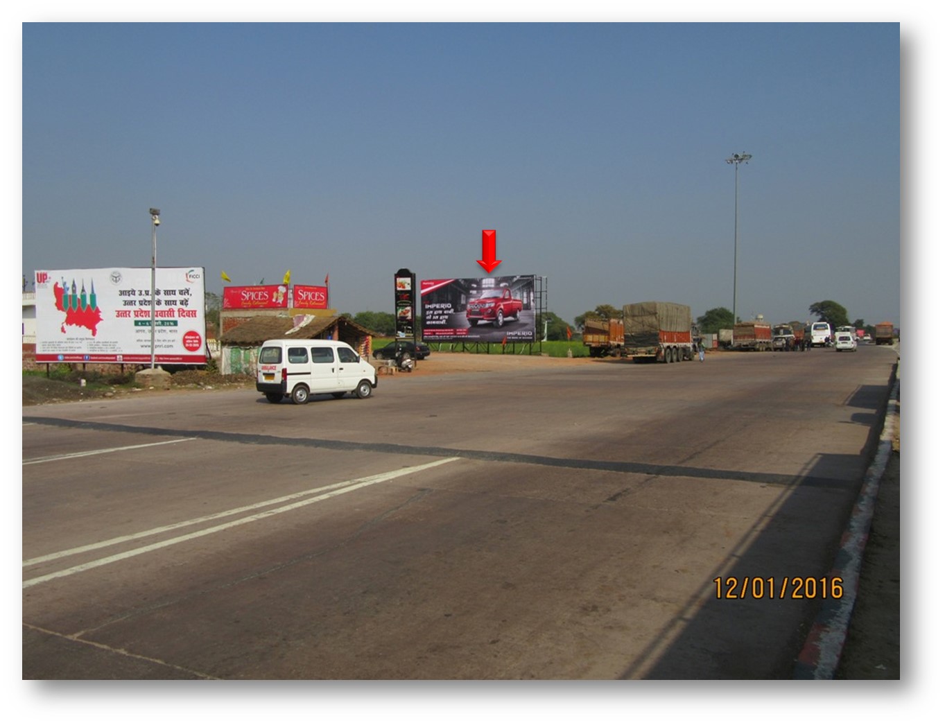 Korai Toll, Agra To Jaipur Highway