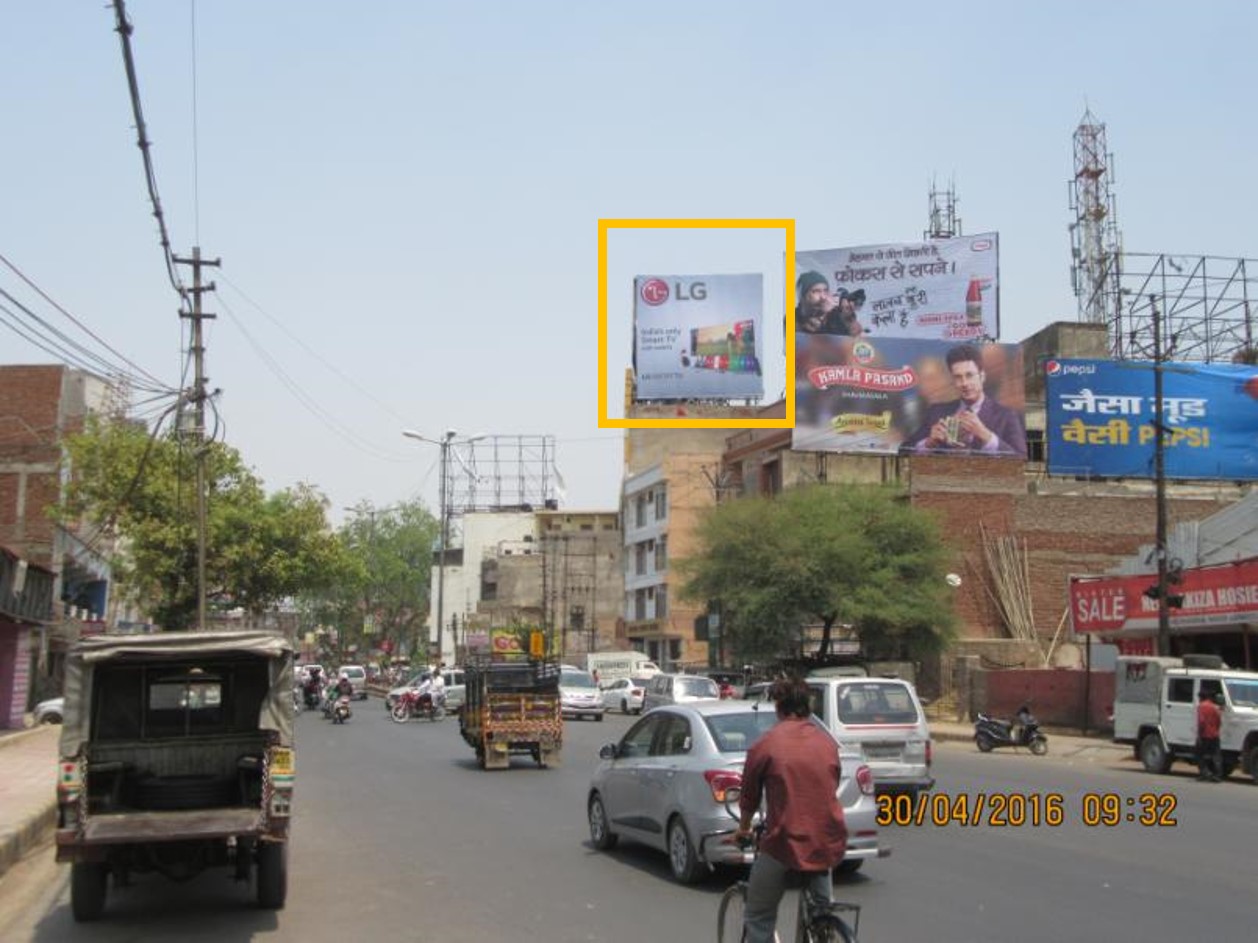 Collectrate, M.G. Road, Agra                                                                                                                                                                   