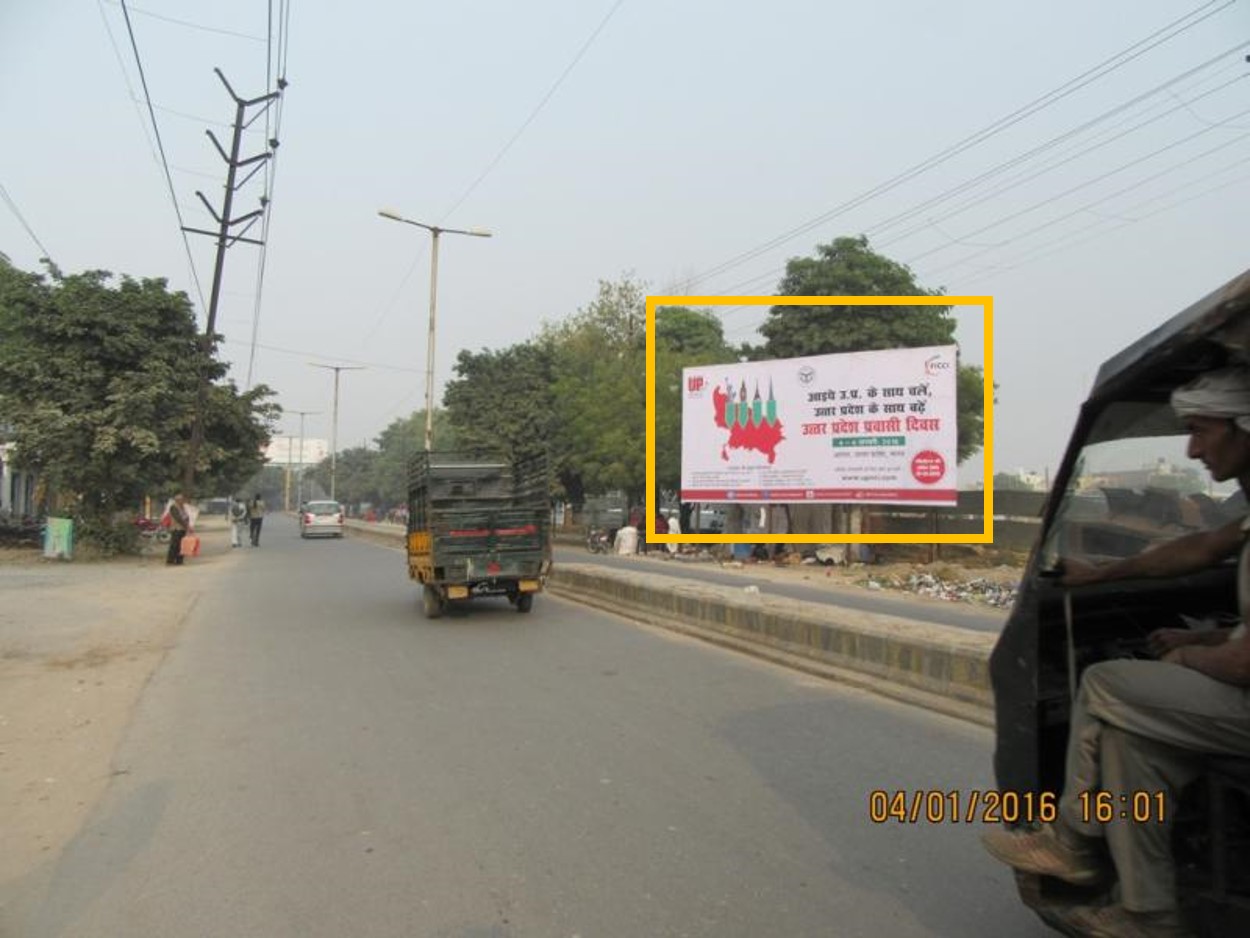 Karkunj Road, Agra        