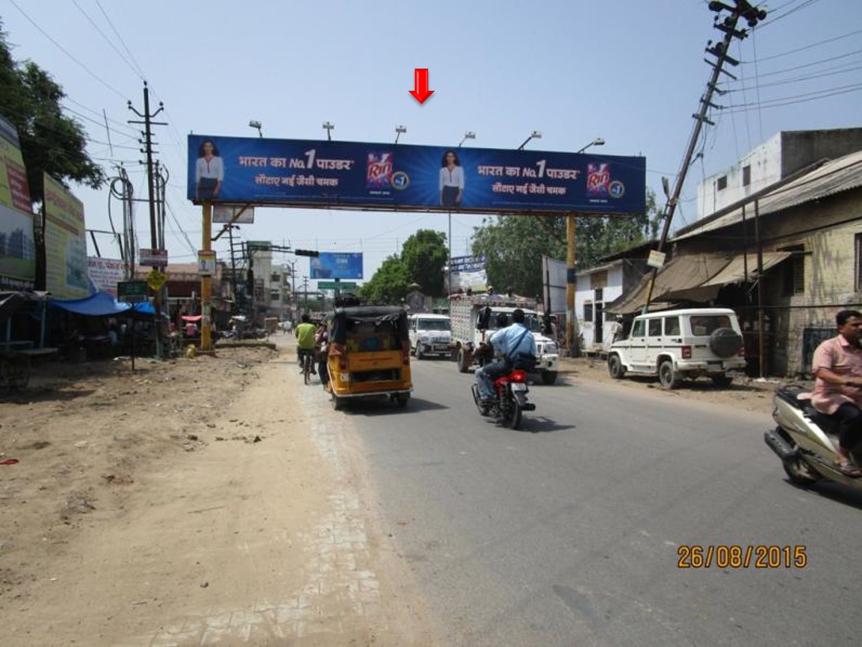 Masani Crossing, Mathura   