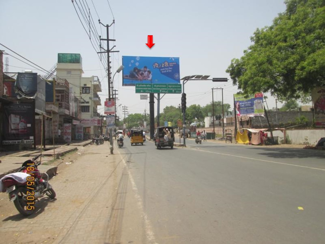 Masani Crossing, Mathura     
