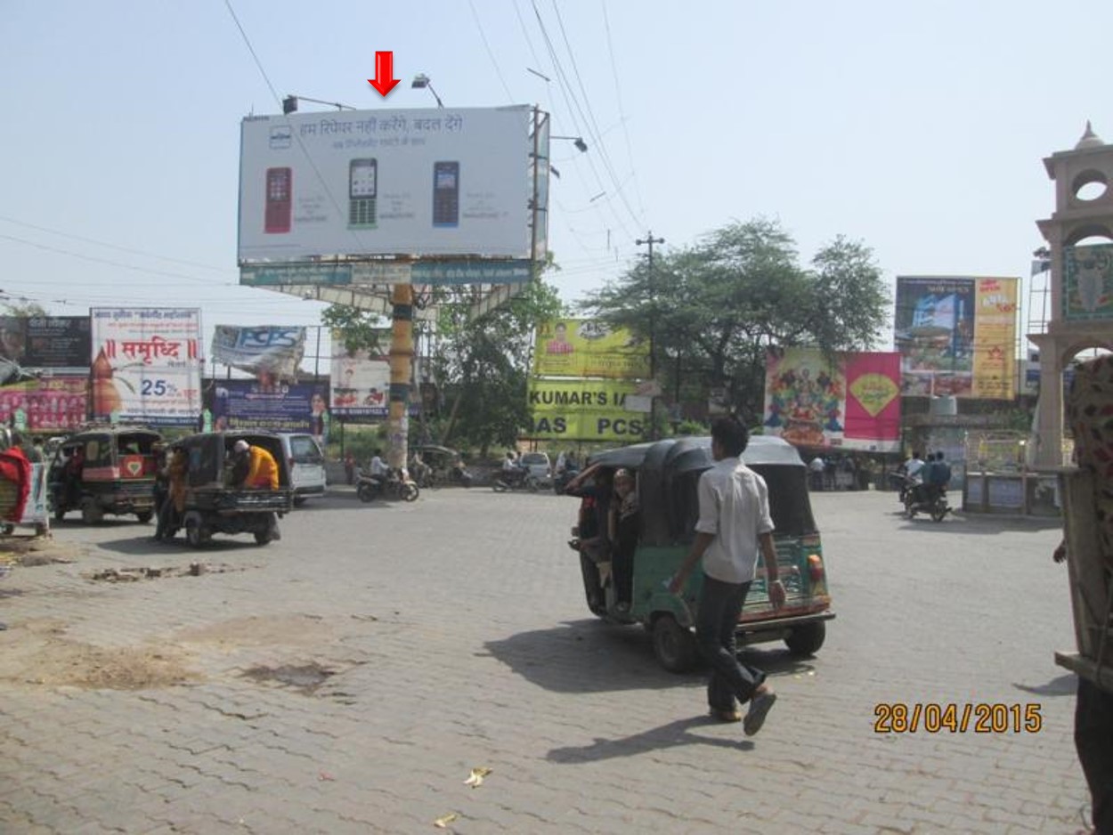 Bhuteshwar Chowraha, Mathura       