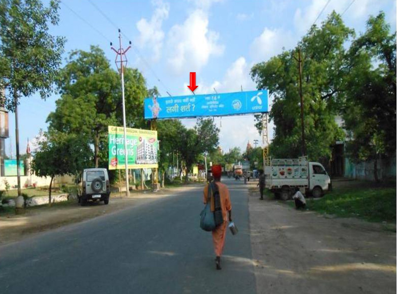 Birla Mandir, Vrindawan Road, Mathura          