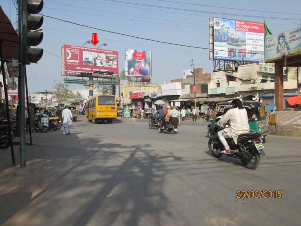 Deeg Gate Chowraha, Mathura              