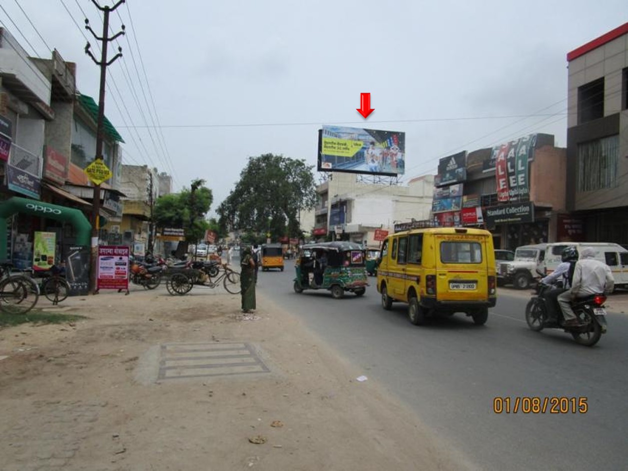 Krishna Nagar, Near HDFC Bank, Mathura                        