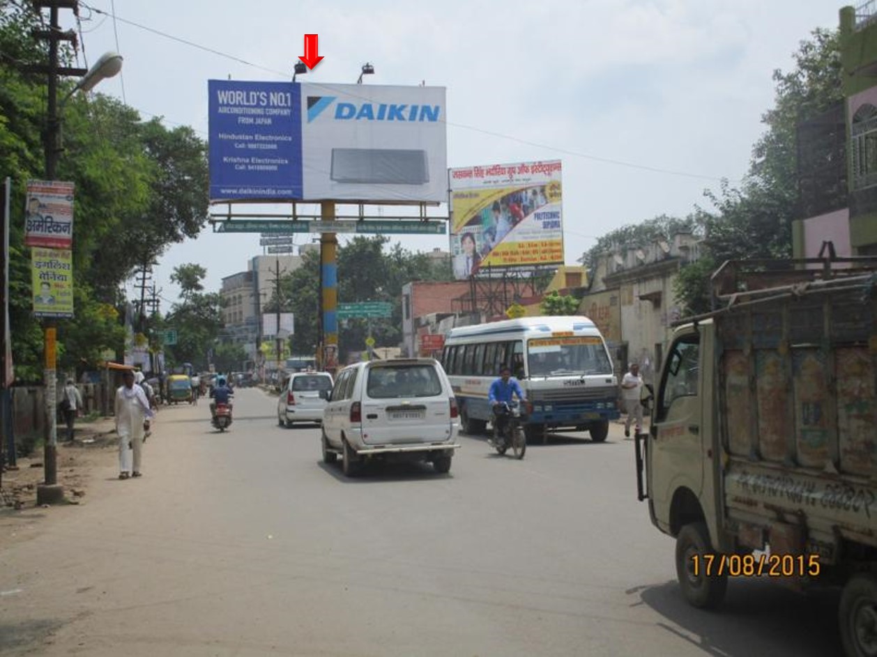SBI-Bus Stand Road, Mathura                                   