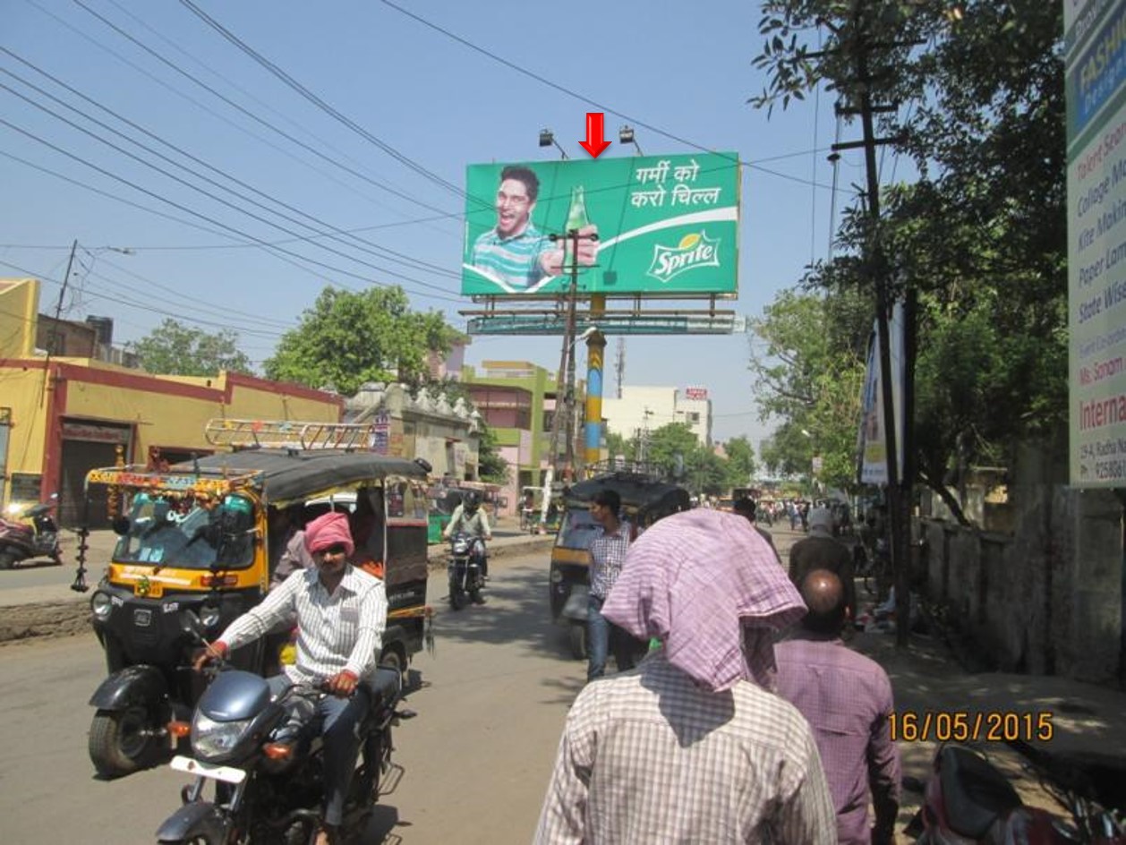 SBI-Bus Stand Road, Mathura                                    
