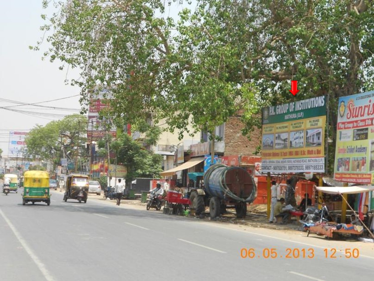 Police Chowki, Goverdhan Xing, Mathura                                                            