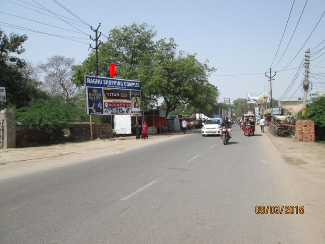 Krishna Puri, Mathura                                                               
